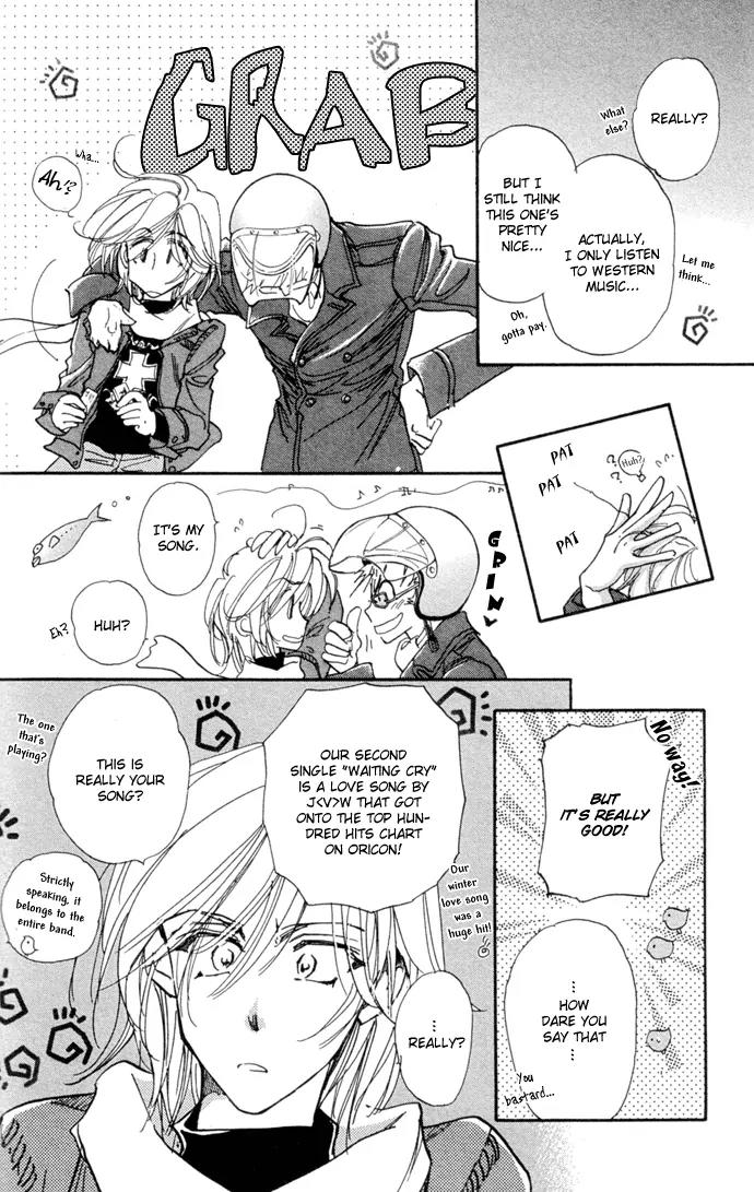 Demian Shoukougun Chapter 10.1 page 45 - Chapter 10.1