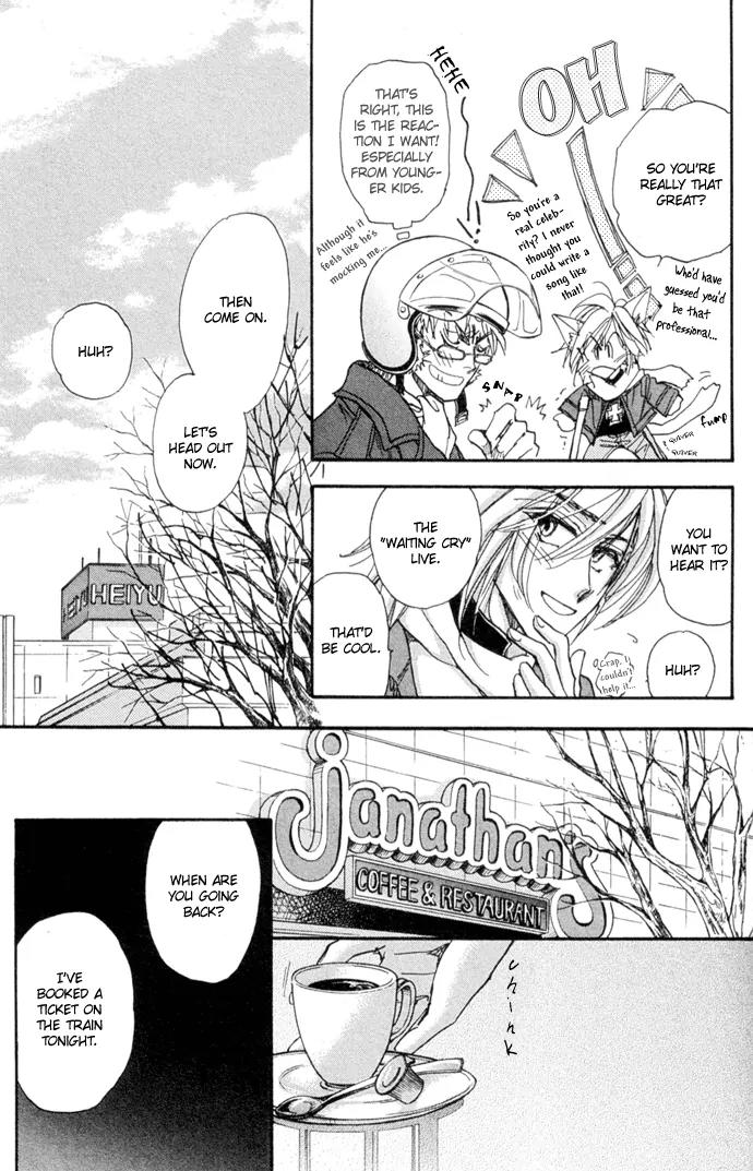 Demian Shoukougun Chapter 10.1 page 46 - Chapter 10.1