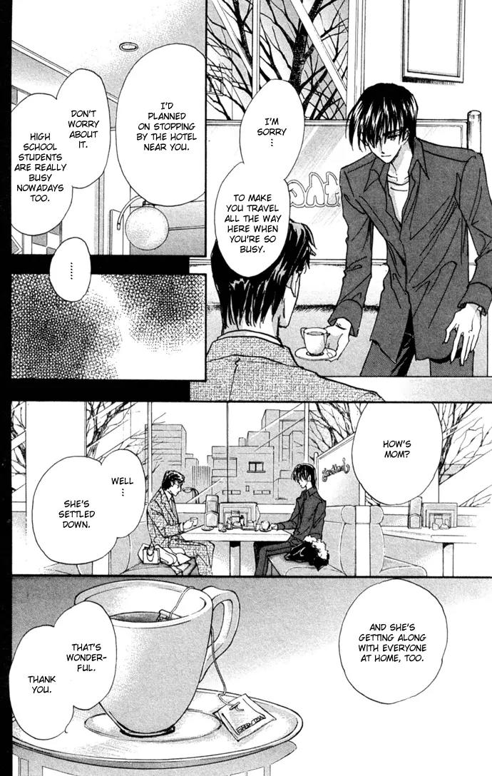 Demian Shoukougun Chapter 10.1 page 47 - Chapter 10.1