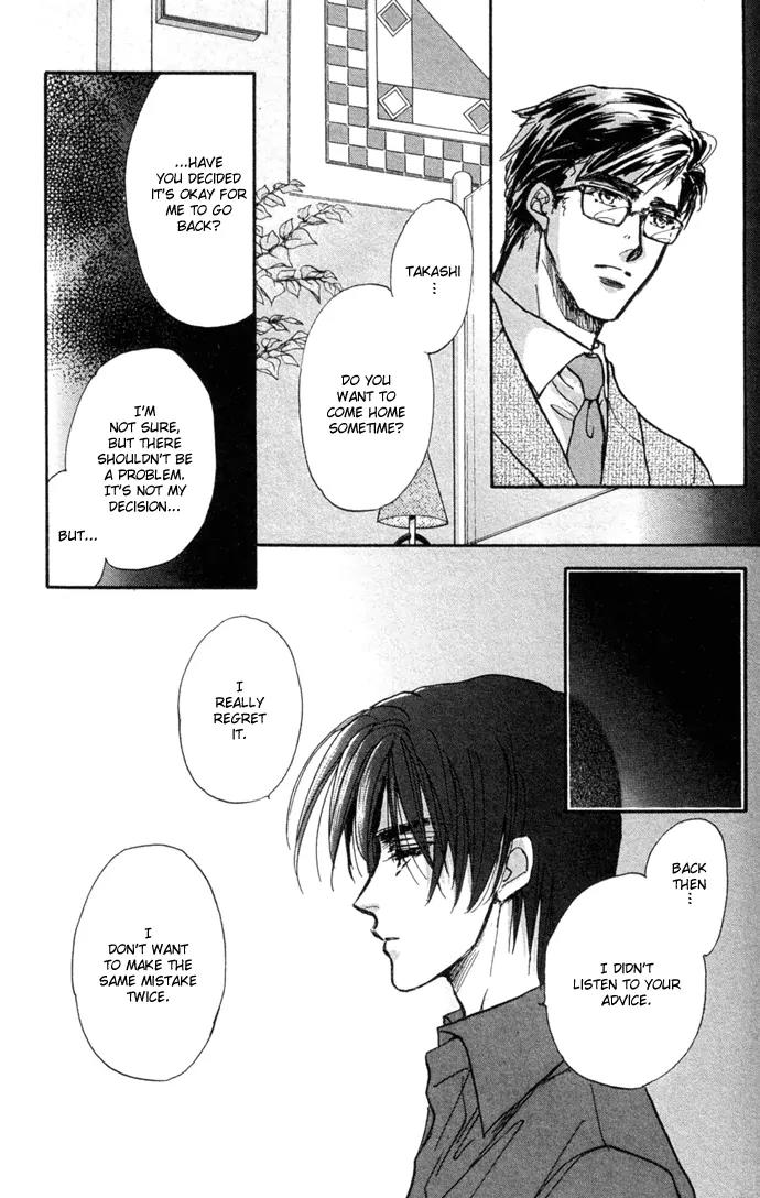 Demian Shoukougun Chapter 10.1 page 48 - Chapter 10.1