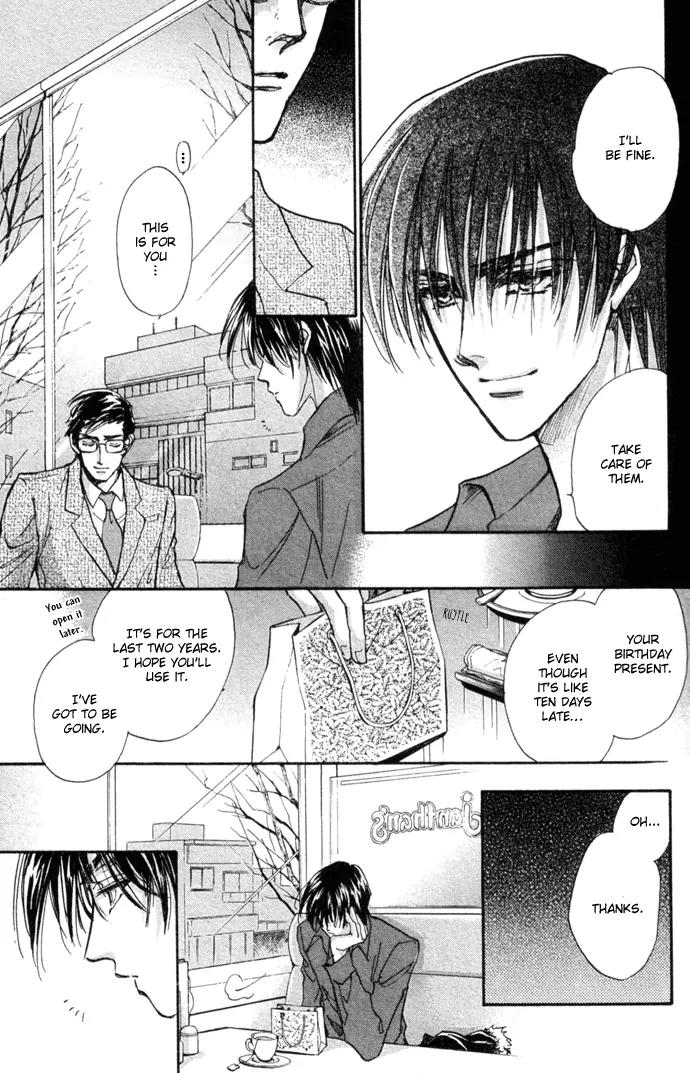 Demian Shoukougun Chapter 10.1 page 50 - Chapter 10.1