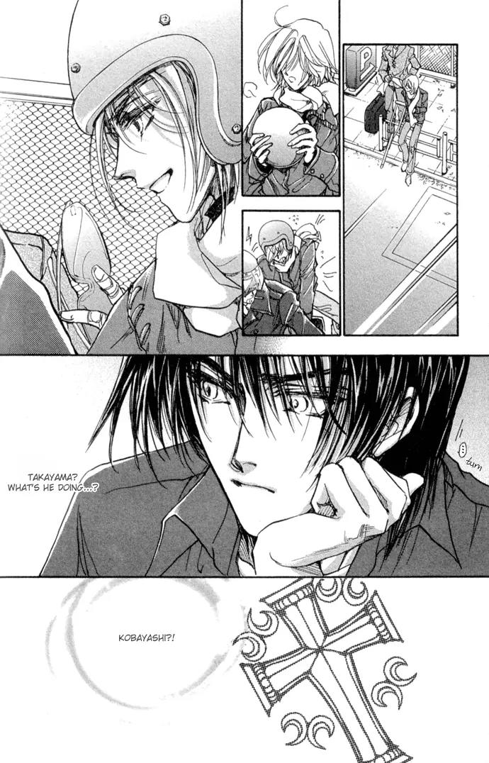 Demian Shoukougun Chapter 10.1 page 51 - Chapter 10.1