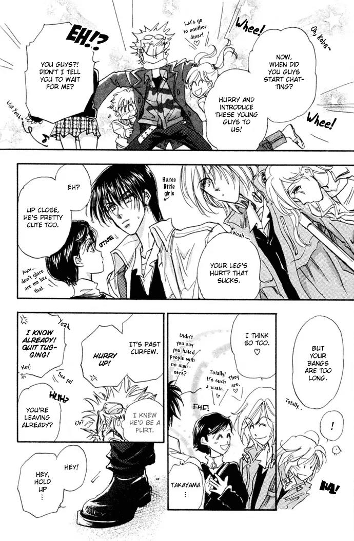 Demian Shoukougun Chapter 10.1 page 8 - Chapter 10.1