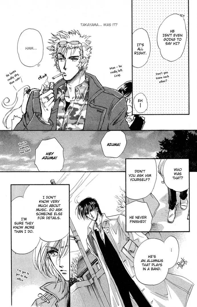 Demian Shoukougun Chapter 10.1 page 9 - Chapter 10.1