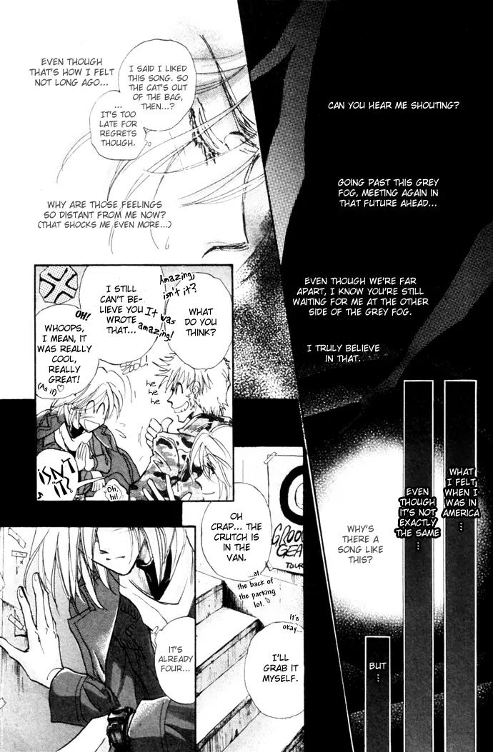 Demian Shoukougun Chapter 10.2 page 11 - Chapter 10.2