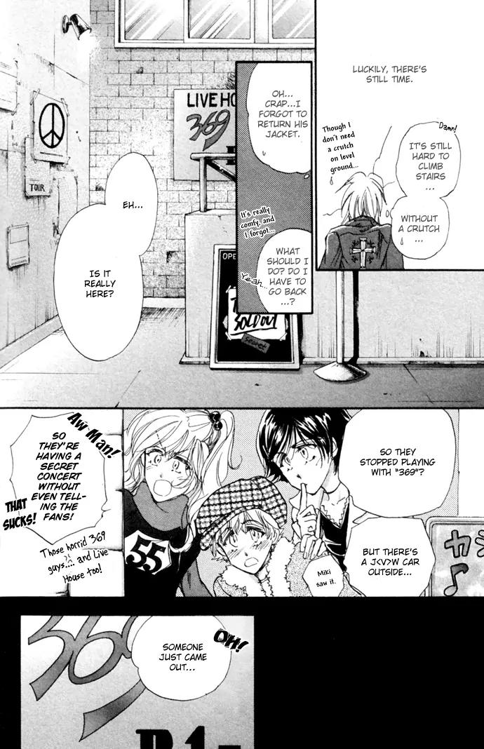 Demian Shoukougun Chapter 10.2 page 12 - Chapter 10.2