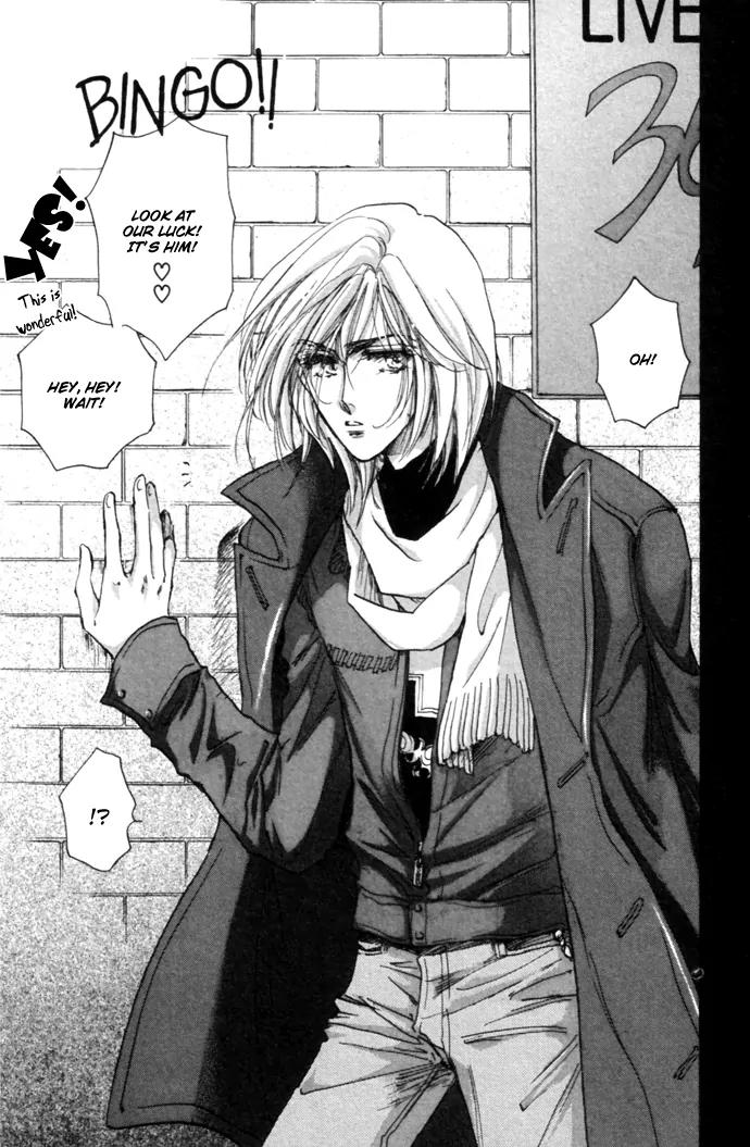 Demian Shoukougun Chapter 10.2 page 13 - Chapter 10.2