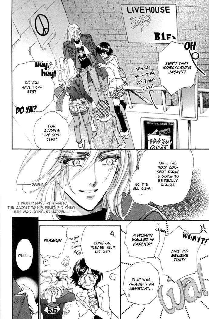 Demian Shoukougun Chapter 10.2 page 14 - Chapter 10.2