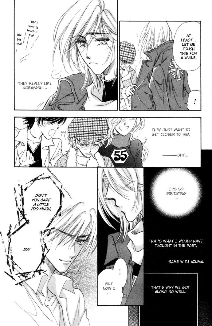 Demian Shoukougun Chapter 10.2 page 15 - Chapter 10.2