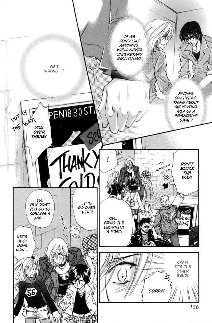 Demian Shoukougun Chapter 10.2 page 16 - Chapter 10.2
