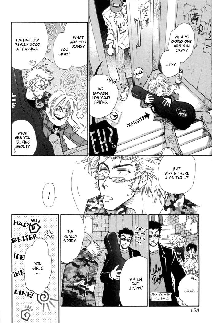 Demian Shoukougun Chapter 10.2 page 18 - Chapter 10.2