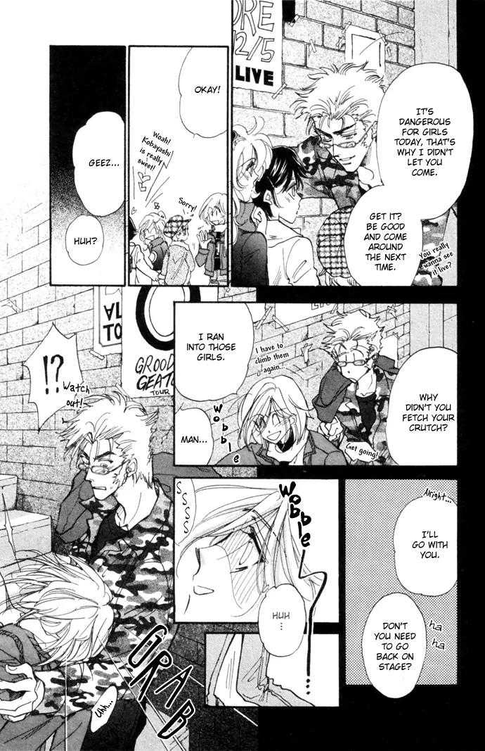 Demian Shoukougun Chapter 10.2 page 19 - Chapter 10.2
