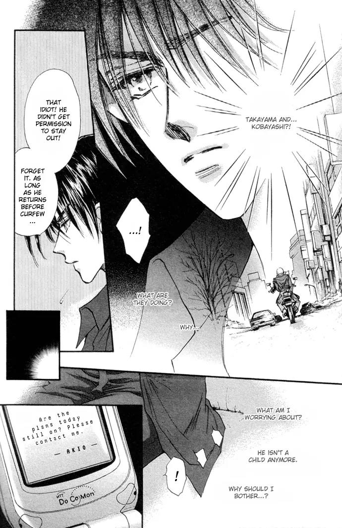 Demian Shoukougun Chapter 10.2 page 2 - Chapter 10.2