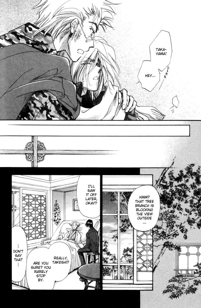 Demian Shoukougun Chapter 10.2 page 20 - Chapter 10.2