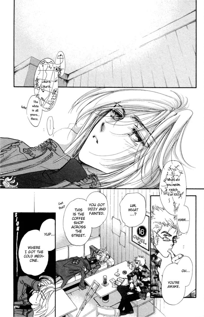Demian Shoukougun Chapter 10.2 page 23 - Chapter 10.2