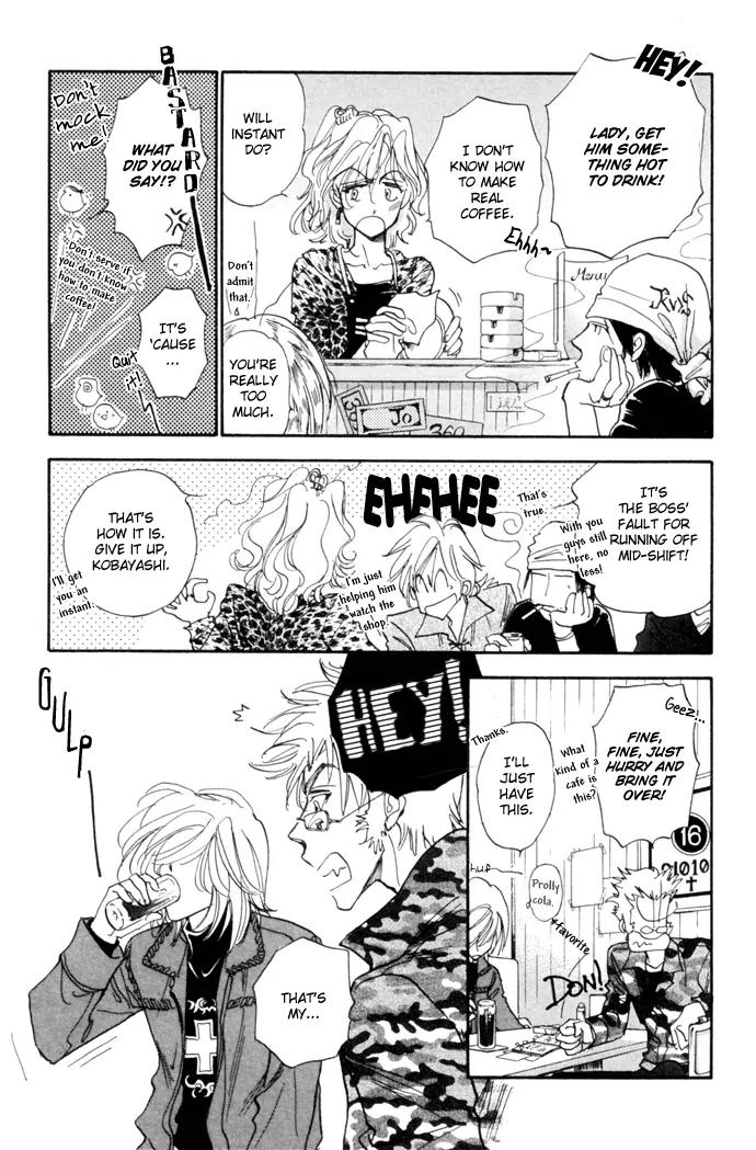 Demian Shoukougun Chapter 10.2 page 25 - Chapter 10.2