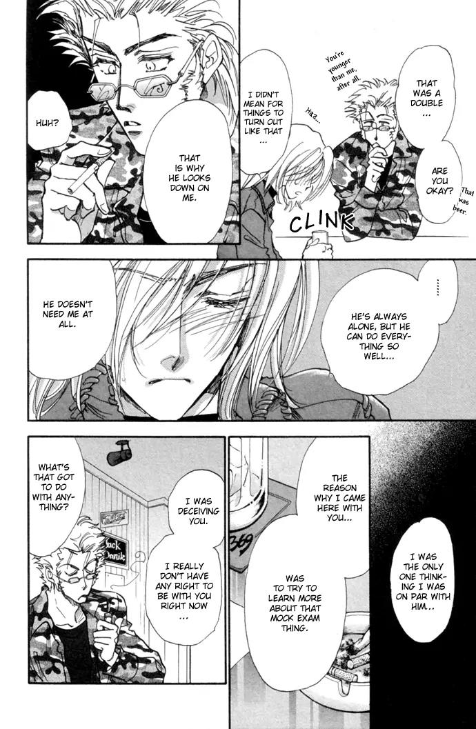 Demian Shoukougun Chapter 10.2 page 26 - Chapter 10.2