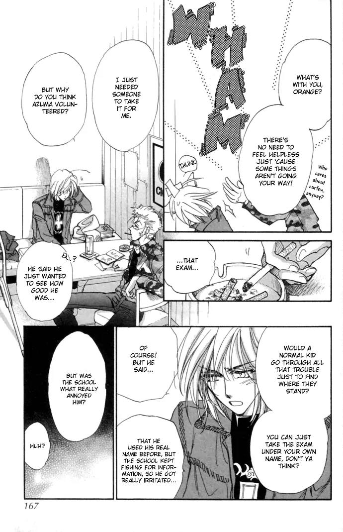 Demian Shoukougun Chapter 10.2 page 27 - Chapter 10.2