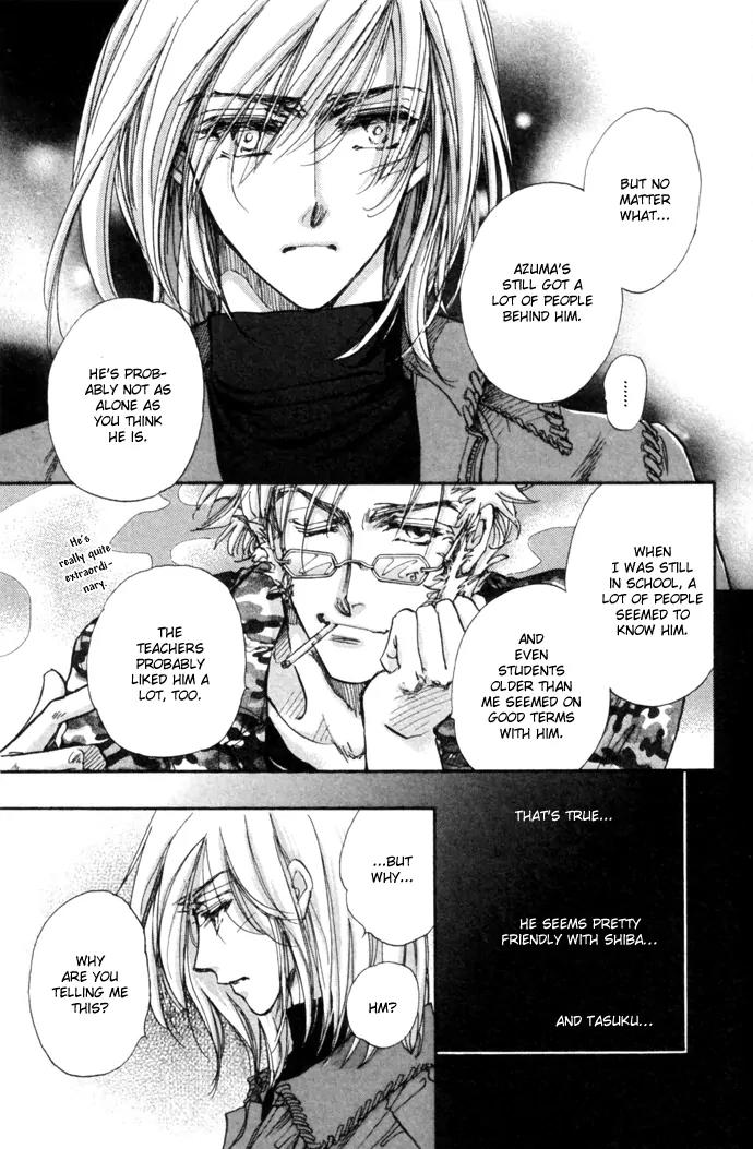 Demian Shoukougun Chapter 10.2 page 29 - Chapter 10.2