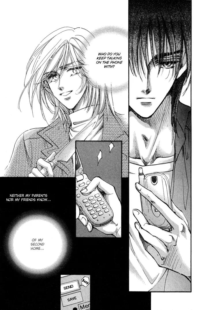 Demian Shoukougun Chapter 10.2 page 3 - Chapter 10.2