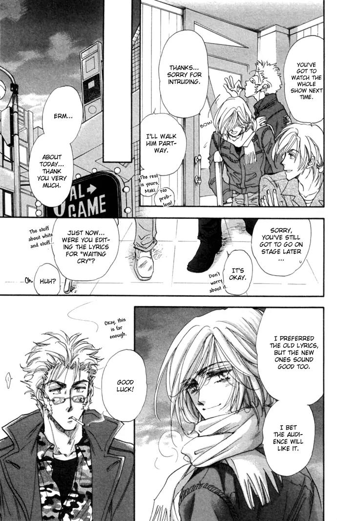 Demian Shoukougun Chapter 10.2 page 31 - Chapter 10.2