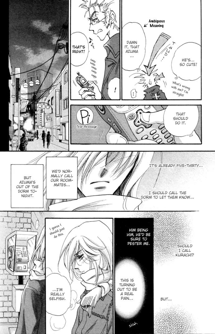 Demian Shoukougun Chapter 10.2 page 32 - Chapter 10.2