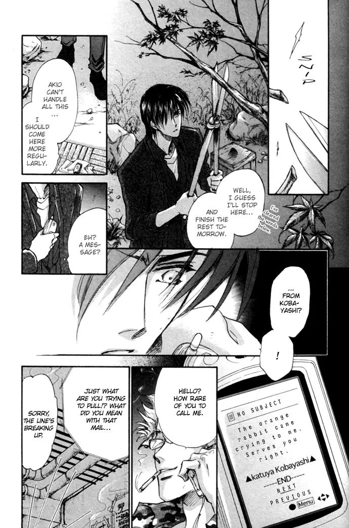 Demian Shoukougun Chapter 10.2 page 33 - Chapter 10.2
