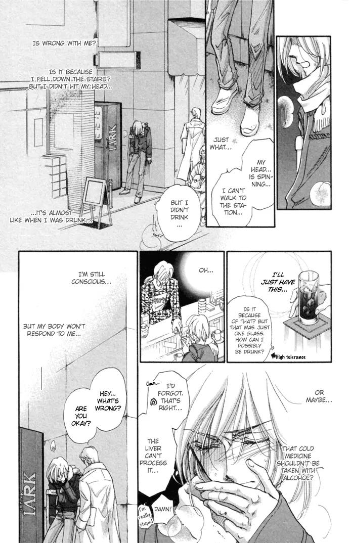 Demian Shoukougun Chapter 10.2 page 37 - Chapter 10.2