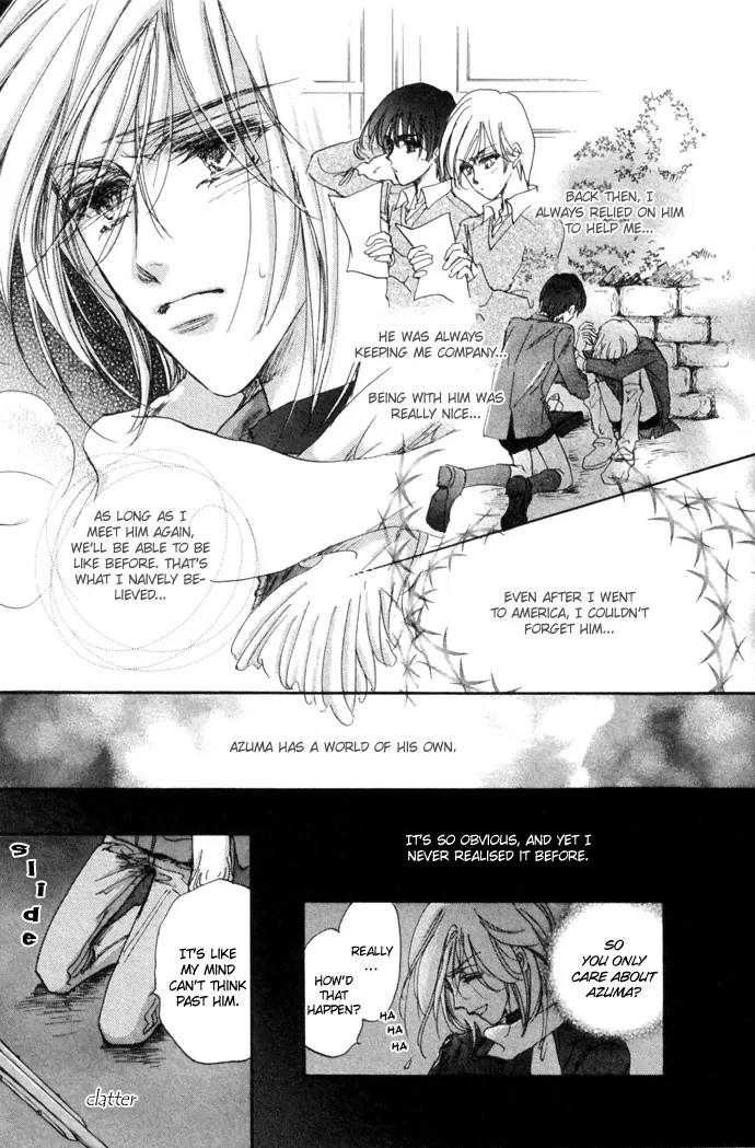 Demian Shoukougun Chapter 10.2 page 39 - Chapter 10.2