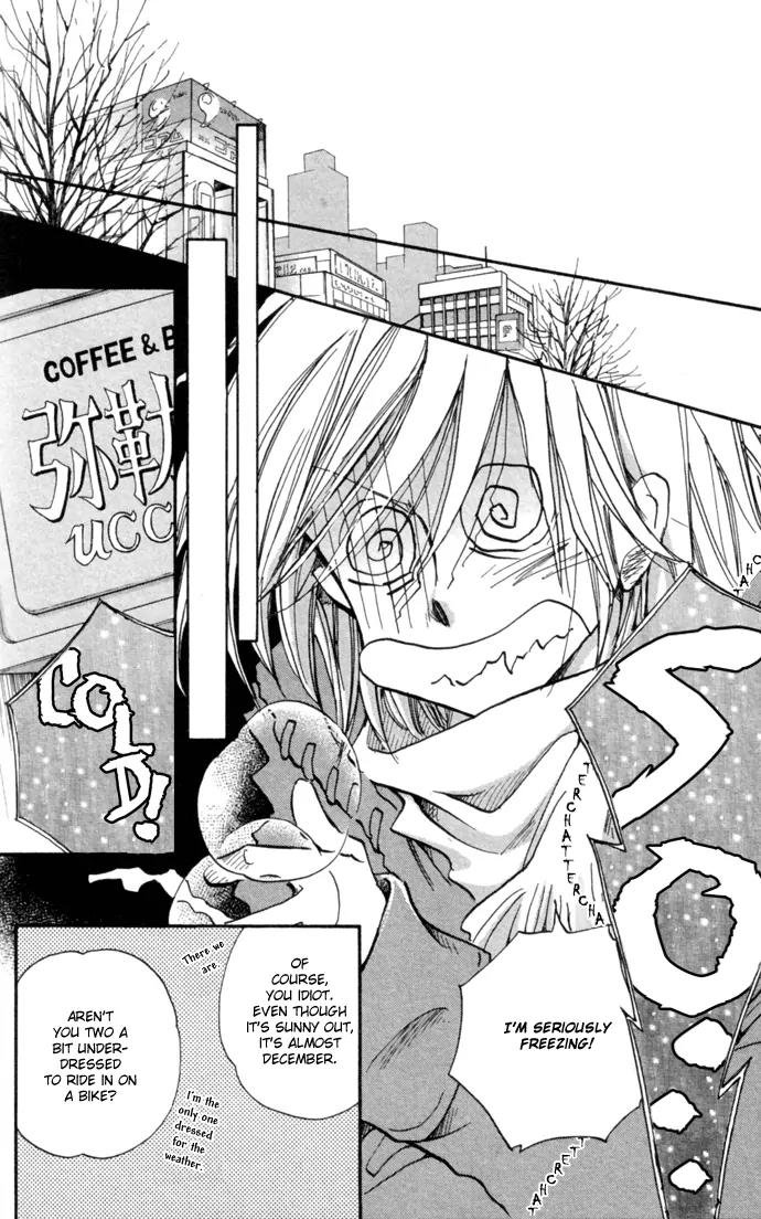Demian Shoukougun Chapter 10.2 page 4 - Chapter 10.2