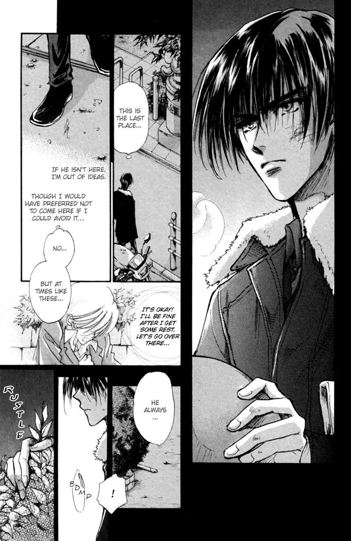 Demian Shoukougun Chapter 10.2 page 41 - Chapter 10.2