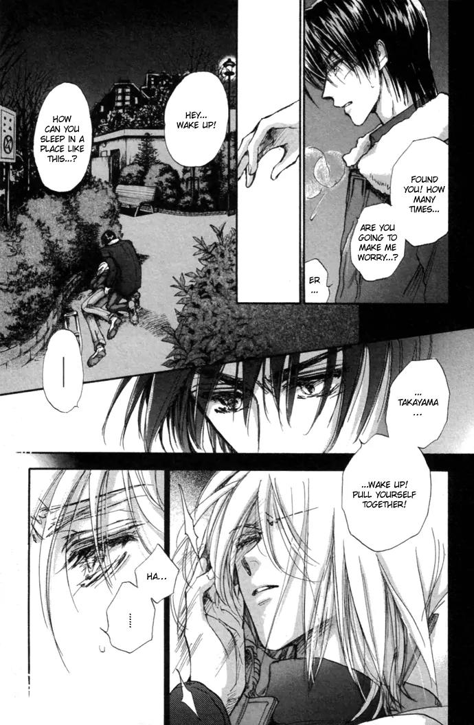 Demian Shoukougun Chapter 10.2 page 43 - Chapter 10.2