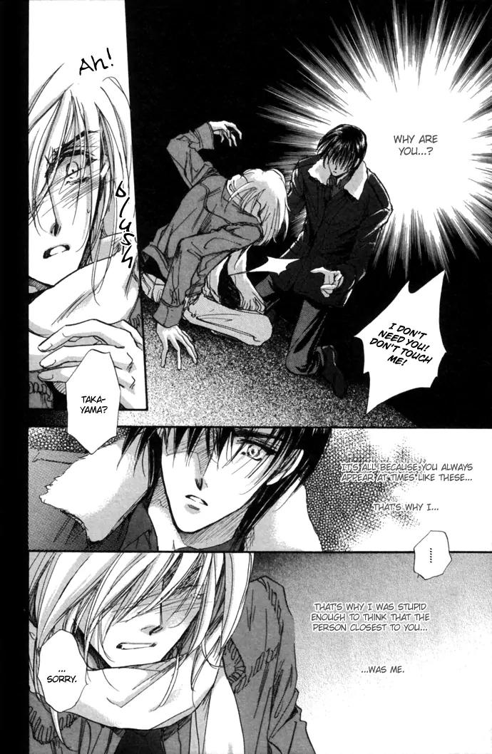 Demian Shoukougun Chapter 10.2 page 46 - Chapter 10.2