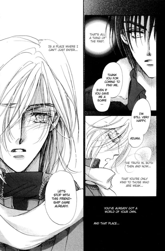 Demian Shoukougun Chapter 10.2 page 47 - Chapter 10.2