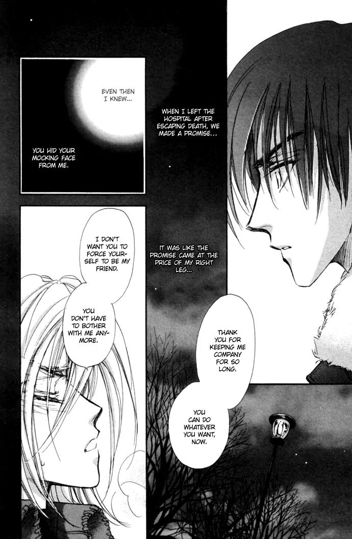 Demian Shoukougun Chapter 10.2 page 48 - Chapter 10.2