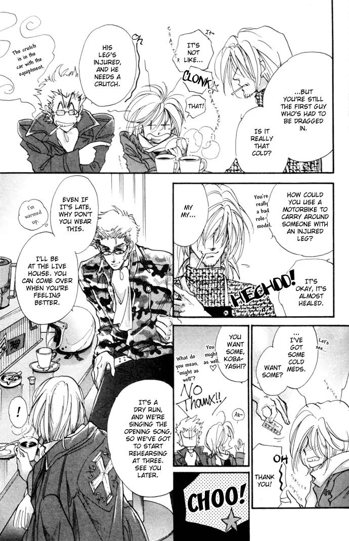 Demian Shoukougun Chapter 10.2 page 5 - Chapter 10.2