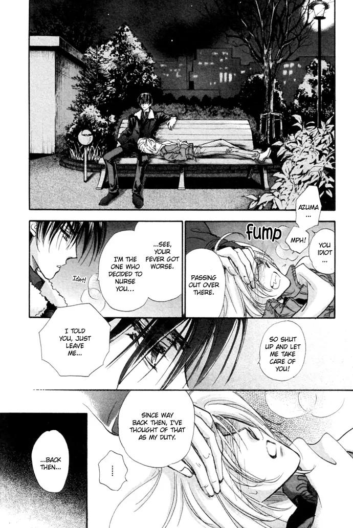 Demian Shoukougun Chapter 10.2 page 50 - Chapter 10.2