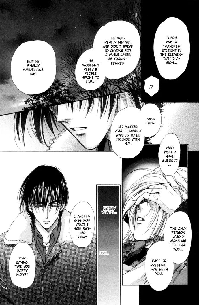 Demian Shoukougun Chapter 10.2 page 51 - Chapter 10.2