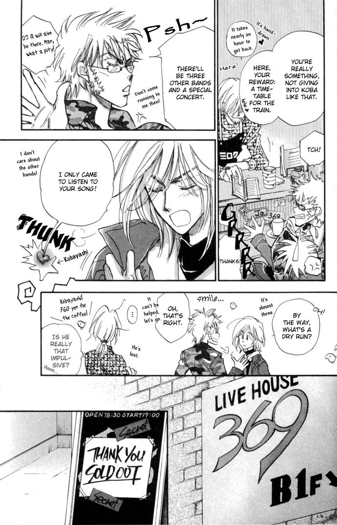 Demian Shoukougun Chapter 10.2 page 7 - Chapter 10.2