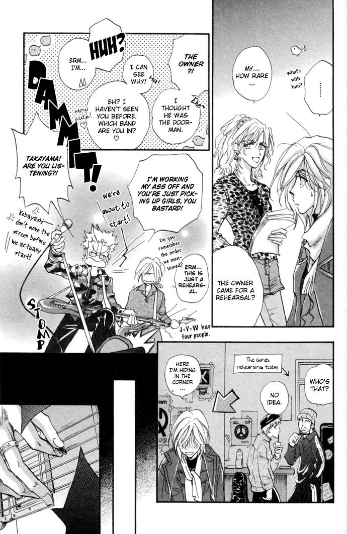 Demian Shoukougun Chapter 10.2 page 9 - Chapter 10.2