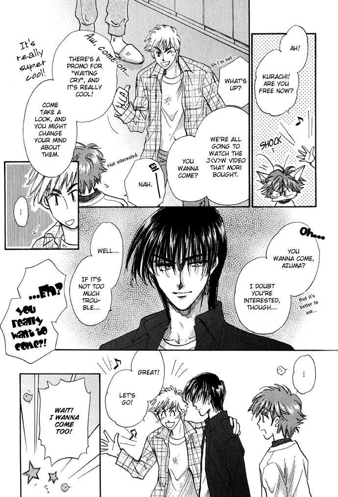 Demian Shoukougun Chapter 11.1 page 11 - Chapter 11.1