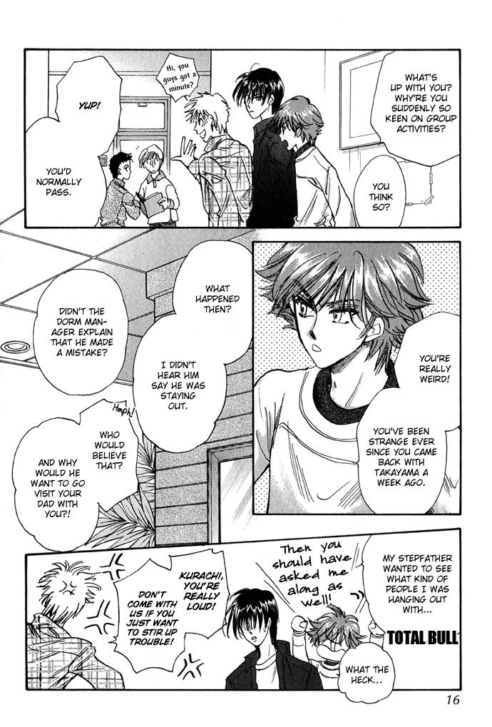 Demian Shoukougun Chapter 11.1 page 12 - Chapter 11.1