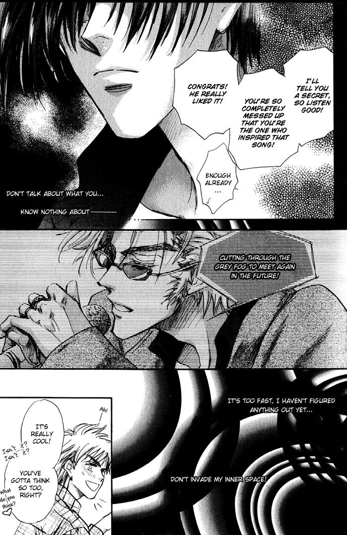 Demian Shoukougun Chapter 11.1 page 15 - Chapter 11.1