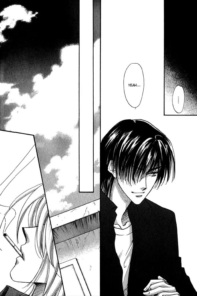 Demian Shoukougun Chapter 11.1 page 16 - Chapter 11.1