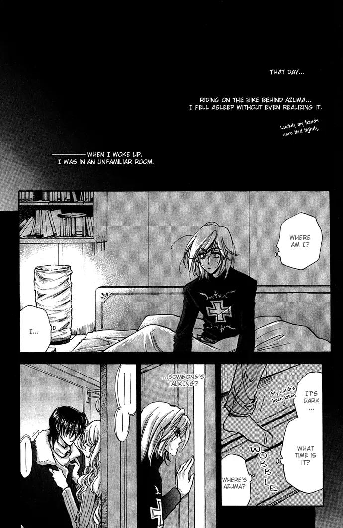 Demian Shoukougun Chapter 11.1 page 17 - Chapter 11.1