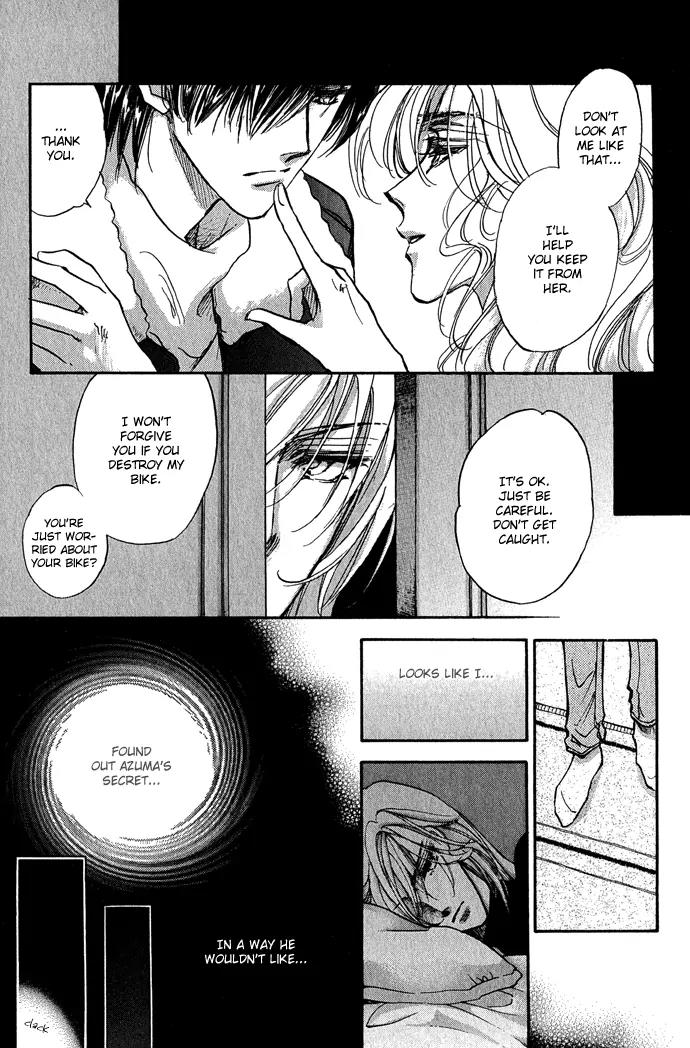 Demian Shoukougun Chapter 11.1 page 18 - Chapter 11.1