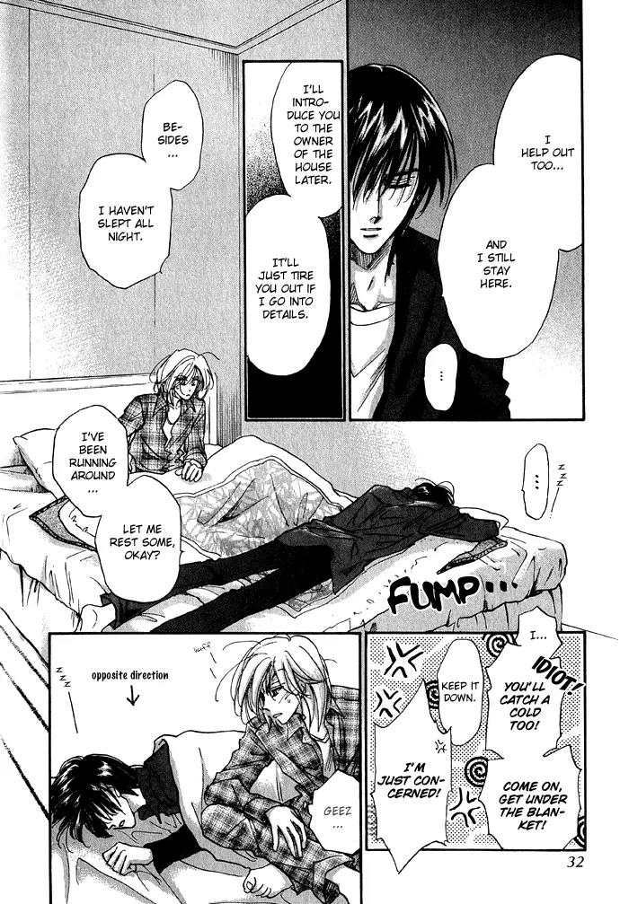 Demian Shoukougun Chapter 11.1 page 28 - Chapter 11.1
