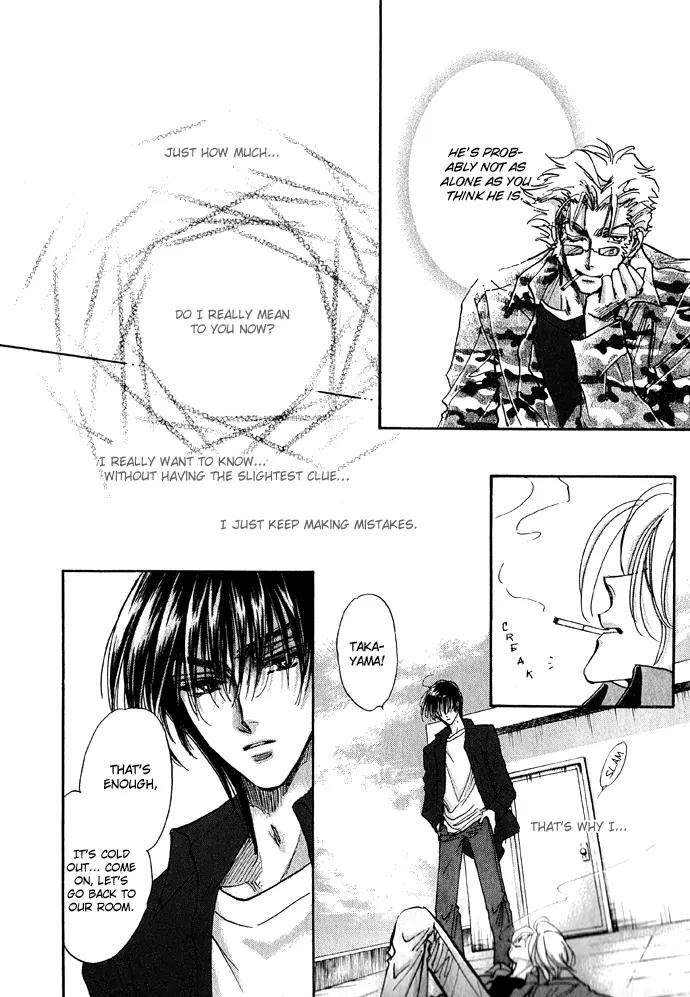 Demian Shoukougun Chapter 11.1 page 30 - Chapter 11.1