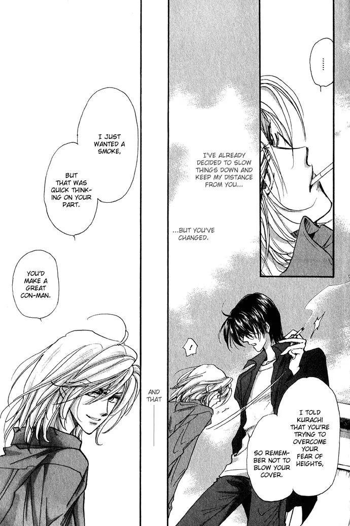 Demian Shoukougun Chapter 11.1 page 31 - Chapter 11.1