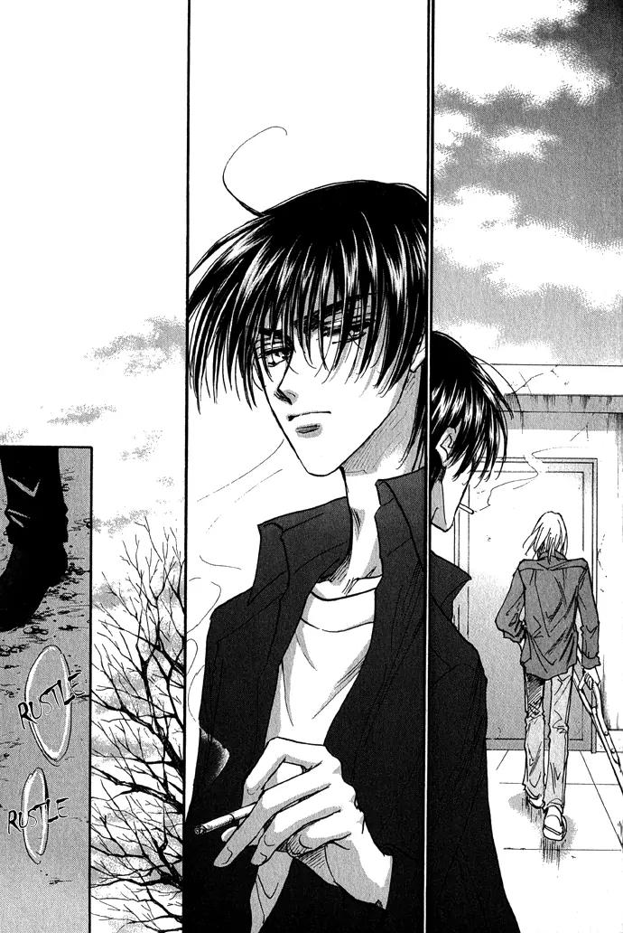 Demian Shoukougun Chapter 11.1 page 33 - Chapter 11.1